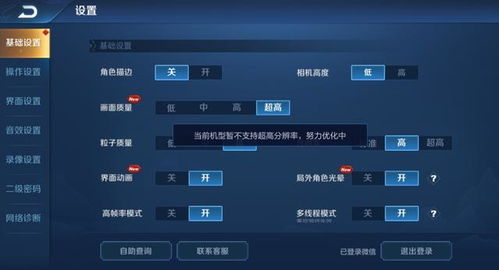 苹果兑换码怎么激活码同钢铁侠3官方苹果下载,综合性计划评估|潮流版_v3.625