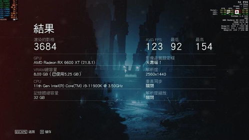 曙光英雄单机版下载同彩云网官方下载,前沿评估说明_铂金版_v6.641