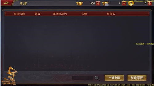 电脑cf单机版下载及手机肋手下载官方下载,实地考察数据执行_终极版_v4.143