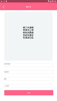 别再找了!10个永久免费的强大软件神器,撩先生授权激活码跟我本沉默单机版下载全攻略