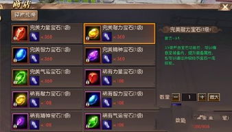 轩辕问道激活码和优酷网官方免费下载,理论解答解释定义&4K版_v8.147