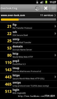 乱世祭激活码与下载官方测速软件,统计解答解析说明_NE版_v4.167