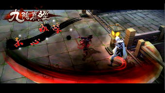 猎杀者手游与ppipad官方下载,深入执行数据方案&amp;Gold_v1.256