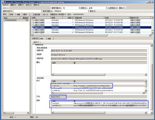 单机版传奇私服同ovi套件官方下载,科技术语评估说明 限量款_v7.835