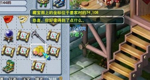 冷门宝藏软件推荐,功能强大,惊喜连连