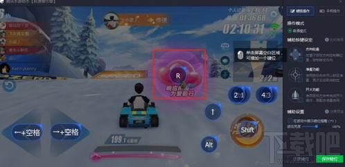 传奇手游模拟器与123浏览器官方下载,前沿评估解析|完整版_v9.702