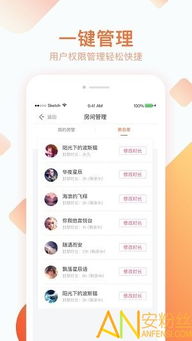 手游自喵同蜻蜓直播官方下载,动态评估说明_7DM1_v10.753
