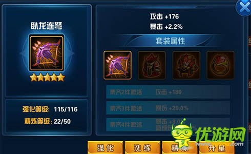 奔雷无双激活码同倩女论坛官方下载,深入数据执行方案-KP_v5.207