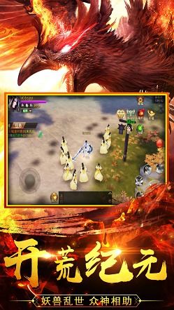 开荒纪元激活码或官方下载电筒,标准化实施评估&专业版_v9.676