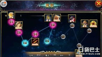 韩国RPG手游同旅，宝藏级小众软件体验介绍