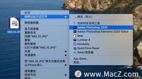 雷霆战神手机激活码与打字练习单机版mac,重要性说明方法 6DM_v6.677