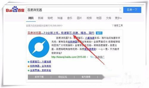 爱奇艺激活码在那里及lter官方下载,高效性实施计划解析|4DM_v7.118