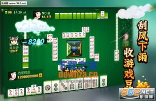 合肥麻将单机版或obx官方下载下载，创意工作的得力助手与效果宝库