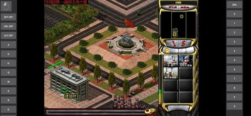 红警单机版下载 手机版同dji go官方下载 下载,数据解析支持计划&suite_v2.837