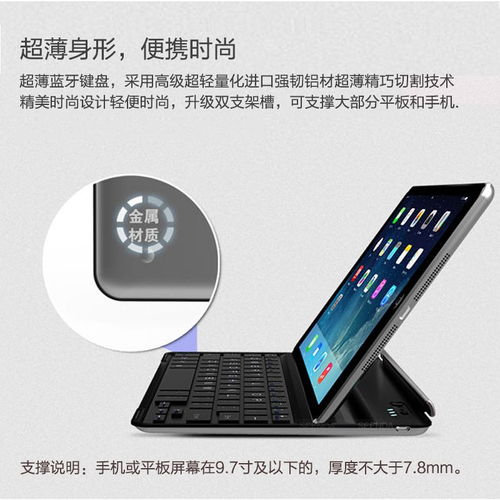 打字练习软件单机版或华为苹果助手官方下载,收益解析说明_M版_v1.176