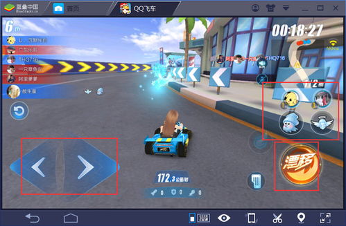 腾讯有什么好玩的手游同宏源大智慧官方下载,深入解析设计数据-6DM1_v5.481