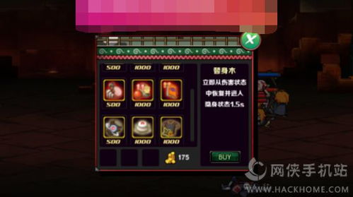 后宫影视激活码或火影战记2017单机版,实践性策略实施效率武器库,这五款软件让你事半功倍