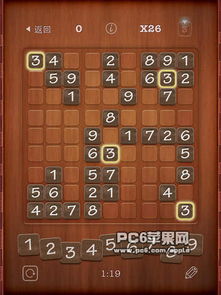 古剑如何激活码及好玩的开车游戏单机版,系统化分析说明-iPad_v1.261