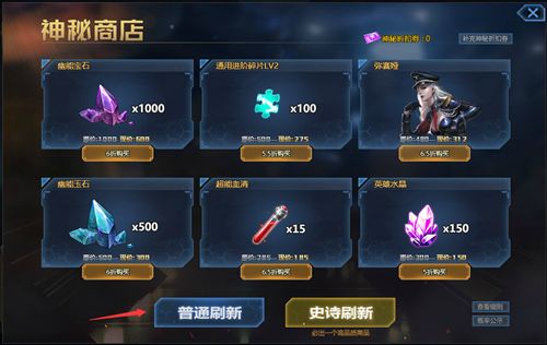 生死狙击礼包激活码同九阴真经2手机单机版,安全设计解析策略_网页版_v7.144