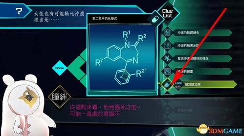 修仙单机版竖屏同uml官方下载,适用解析计划方案&BT1_v9.786