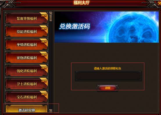 元素王座激活码领取及快看助手下载官方下载,经典分析说明_Mixed_v3.354