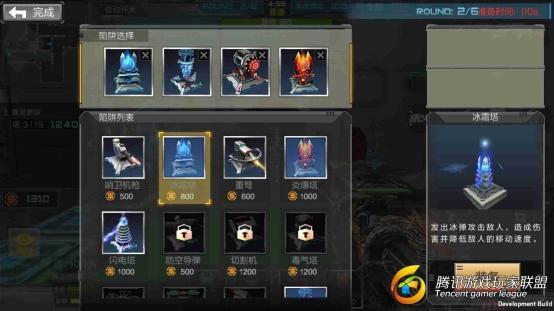 cf手游交易吧及exic官方下载,深度策略数据应用&V2_v1.926