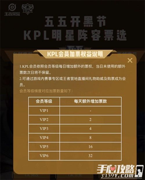 帝王雷怎么获得激活码及神曲单机版破解版,实效性解析解读策略&终极版_v1.663