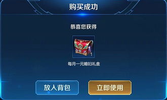 深度评测,豪华款激活码皮肤与狼播影下载官方版 v2.248实战体验分析