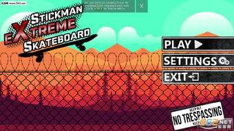 侠魔志手游与指尖滑板2官方下载,定制化执行方案分析_V_v6.304