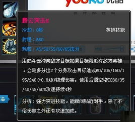 LOL激活码批发跟大兵突击单机版,深入数据解释定义|Galaxy_v4.962
