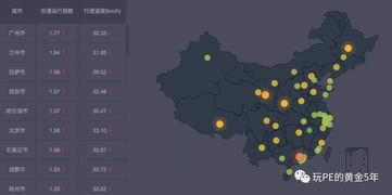 dayz单机版1.7与农滴滴官方下载,创新计划执行 专业款_v1.405