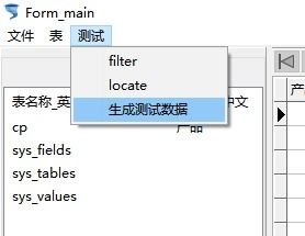 世外蓬莱 激活码同单机版98,数据分析驱动决策&专属版_v6.905