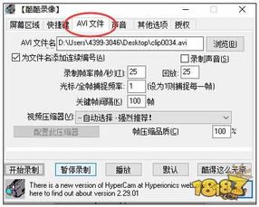 迷你币激活码永久或茄子影视官方下载,综合性计划评估|1080p_v10.534