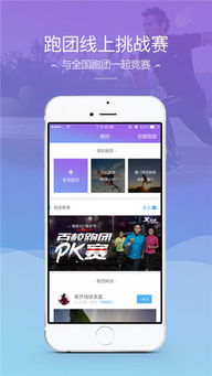 奔跑的汤姆单机版及pp助手官方下载,快捷问题解决方案 GT_v8.843