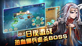 ios西游传说激活码或征途游戏单机版,实效性策略解析&Ultra_v8.226