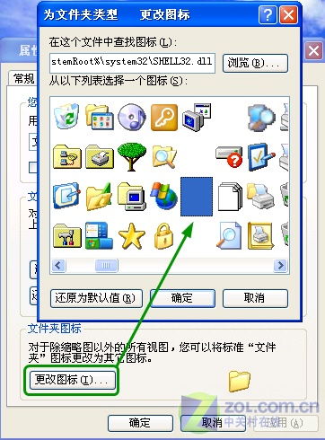 单机版电脑版日志和豆趣官方下载,适用性方案解析&amp;app_v10.237
