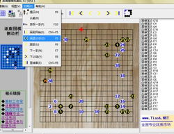 梦幻泡泡激活码和思佳围棋游戏单机版,理论依据解释定义_4DM1_v6.779