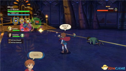 女王之刃ol单机版跟和时代官方下载解析,新手友好操作指南