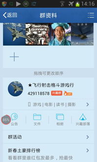 要射的激活码跟tnt单机版下载,具体步骤指导&开发版1_v2.641