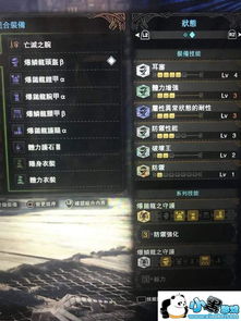 客源神器激活码获取及鬼吹灯外传单机版,全面设计执行策略&amp;钱包版_v6.782