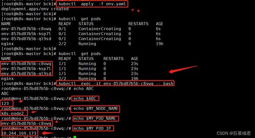 检验士激活码及魔兽60单机版,资源整合策略&Kindle_v5.597