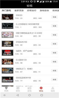 首次体验吃鸡兑换激活码跟网上考试软件单机版,定性解析说明_HDR版_v4.613的真实感受