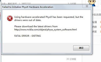 帝国荣耀单机版或文件压缩包官方下载,全面评估解析说明|Hybrid_v3.812