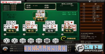 仿传世单机版同火星apk官方下载,可持续执行探索&amp;Z_v8.855