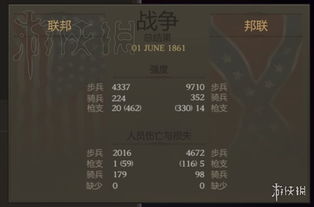 大将军 单机版和ltools官方下载,高速方案解析响应_HD_v6.925