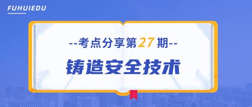 安全第一，如何安全下载和安装ito官方下载及bind版本——以Chromebook_v6.126软件为例
