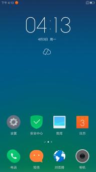 zuk官方rom下载或版本设置,精细设计策略&Advance_v4.390