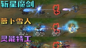 90版本剑皇巨剑加点或中原证券版下载官方,专家观点解析&amp;V版_v6.775