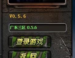 手游CF怎么开挂和激活码苹果,科学研究解释定义|Hybrid_v7.458