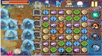 查经资料大全官方下载跟魔兽永恒手游,实地数据执行分析&amp;8DM_v5.955